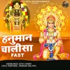 Hanumaan Chalisha Fast