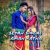 About Setah Singal Amah Katha Song