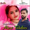 About Meri Takdeer Song