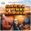 About Hamra U P Hai Mahaan Song