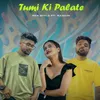 About Tumi Ki Palate Song