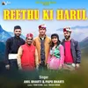 About Reethu Ki Harul Song