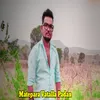 About Matepar Vatala Padan Song