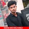 Radha sho Holi khelo