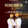 About Pujho Ram Ek Hi Deva Song