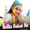 About Holika Dahan Me Song