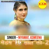 About Madam 16 Saal Ki-2 Song