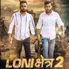 Loni Kshatre 2