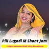 About Pili Lugadi M Shant Jam Song