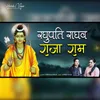 About Raghupati Raghav Raja Ram Song