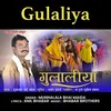 About Gulaliya Song