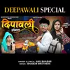 Deepawali Special