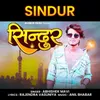 About Sindur Song