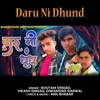 Daru Ni Dhund