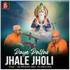 Paye Pallav Jhale Jholi