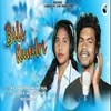 About Bili Kundri Song