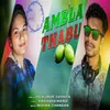 About Ambla Thabu Song