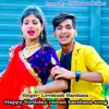 Happy birthday raman harshana song