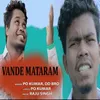 About Vande Mataram Song