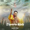 About Damru Wala Song