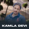 Kamla Devi