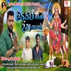 About Hadkai Maa No Rang Lagyo Song