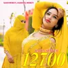 Sahin Singer 12700