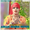 About AKRAM SINGER SR7575 Song