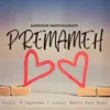 About Premameh Song