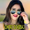 Chori Dokebaj