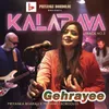 About Gehrayee Song