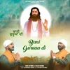 About Bani Guruaa Di Song