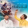 About Mera Yaar Mahakal Song