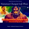 Hanuman Chaupai Lofi Dhun