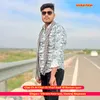 About Chal Ch Ri Chal Ch Thari Sadi Ki Raman Jyan Song