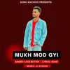 About Mukh Mod Gyi Song