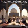 About Alfanaan Walshaaeir Song