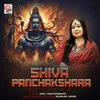 Shiva Panchakshara Stotram