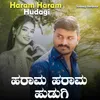 Haram Haram Hudagi