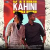 About Kahini Song