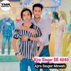 About Ajru Singer SR 4040 Song