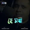 About He Sokha Song