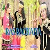 About Ras Rachaiya Song