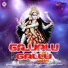 Gajjalu Gallu-Peye Ninda