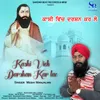 About Kashi Vich Darshan Kar Lao Song