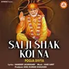 Sai Ji Shak Koi Na