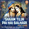About Shaam Tujh Pai Hai Balhari Song