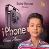 Iphone Saini Rewar