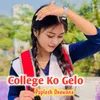 College Ko Gelo