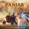 About Punjab Song